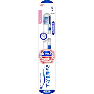 _r[TL^Haleon V~eNg _uPAEXnuV RpNg(ӂ) [Pie/1{] | V~eNg uV moߕq RpNg ӂ V~eNg  ₷