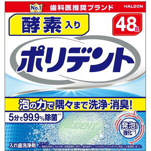 Haleon yf|fg [Pie/48] | yf|fg ꎕ  ꎕ yf  oPA oq ۍ ꎕN[jO }CNN[   |