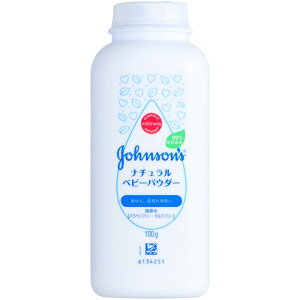 JNTL W\i`xr[pE_[ [Pie/100g] | W\ i`xr[pE_[ xr[PA W\ xr[PApi i`pE_[ ^Nt[ h Ԃ