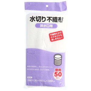 _r[TL^WpbNX KT-62 ؕsDzrp [Pie/50] | ؂lbg ؂ sDz rp WpbNX ~[pi ֗ObY Lb`pi ƒpi 䏊pi 