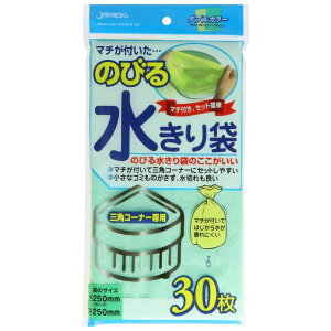 _r[TL^WpbNX NB-20 ̂т鐅؎Opp [Pie/30] | WpbNX ؂ ؂ OpR[i[ Lb`pi pi S~ S~ ֗ObY [pi |p