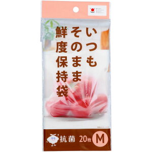 _r[TL^WpbNX ̂܂ܑNxێM [Pie/20] | Nxێ Nxێ WpbNX ۑ z^eLk Rۍ | HiX t[hX ؕۑ ؕ