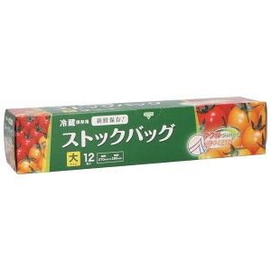 _r[TL^WpbNX XgbNobO WS03 [Pie/12] | XgbNobO ①ۑ Wbp[obO ۑ Hiۑ _uWbp[ ۑ ۑobO obO Hi