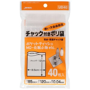 _r[TL^WpbNX `bND UD-40 [Pie/40] | WpbNX `bNt| `bN |  [ Wbv Ⓚۑ ϗ| ϔM| 