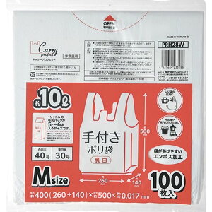 WpbNX t|ܓM PRH28W [Pie/100] | WpbNX | t  S~ W S~ [ L[vWFNg xgi y ĝ ֗i pbP