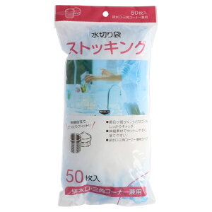 WpbNX ؂XgbLO rEOpR[i[p MZ]66 [Pie/50] | MZ]66 ؂XgbLO r OpR[i[ XgbLO ؂ S~ | WpbNX 