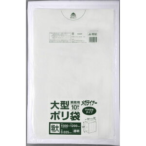 _r[TL^WpbNX ^|1500×1200  JL1512 [Pie/10] | WpbNX S~ KCi[ ^|  S~  ^ S~ JL1512 | ^TCY }`