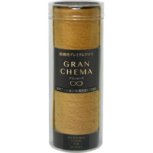 _r[TL^\tg99 CLOTH-i(NXAC) OZ[} [Pie/1] | \tg99 Kl NXAC OZ[} N[jO ዾ@ v~ANX ё  @ W z