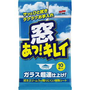 \tg99 \tg99  ! LC [Pie/10] | \tg99 KXN[i[ LC KXpN[i[ N[i[ V[g |  pi |pi ƒp| pN