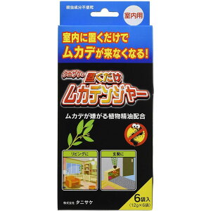 _r[TL^^jTP uJfW[(12g×6ܓ) [Pie/120g] | Jf쏜^jTP uJfW[ qmL AR  ܕsv n[u Rh A