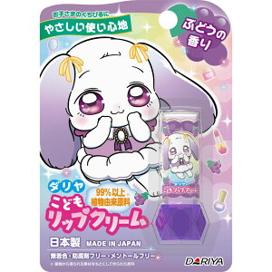 _r[TL^_ _ ǂbvN[ Ԃǂ̍ [Pie/1] | _ bvN[ qp bvPA Ԃǂ  ϕi h Y A ێ VAo^