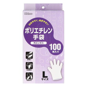 _bv |G` OG{X LTCY [Pie/100] | |G` LTCY ĝĎ G{X Lb` | p Hiq g 