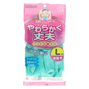 _r[TL^_bv VRS SP-8 L O[ [Pie/1] | _bv O[u  VRS ϋv z   | Ԃgp t^_GXe 