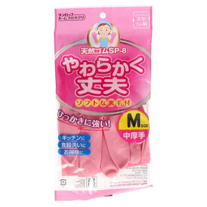 _bv VRS SP-8 M sN [Pie/1] | _bv S VRS sN  | H Lb` v _炩  Ɩp ܐ|p ϋv 