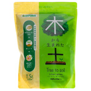 _r[TL^nC|lbNX nC|lbNX ؂琶܂ꂽy [Pie/1500L] | nC|lbNX |{y |py ؂琶܂ꂽy AR y  |pi { y S