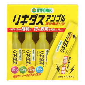 nC|lbNX nC|lbNXL_XAv [Pie/30ml] | nC|lbNX L_X Av K[fjO ͍ Ap 엿 A~m_ R t{_ JVE { A