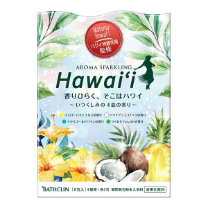 _r[TL^oXN A}Xp[NO Hawaii [Pie/8] | A}Xp[NO  oXN nC C  A CObY gsJ Ԃ I[