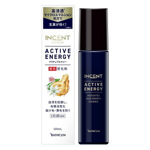 �_���r���[���T�L�^�o�X�N���� �C���Z���g �A�N�e�B�u�G�i�W�[ [�P�i���e��/120ml] | �C���Z���g ��э� �C���Z���g �A�N�e�B�u�G�i�W�[ ���� �w�A�P�A �j���p��э� �g�j�b�N ������ ���Y�� 