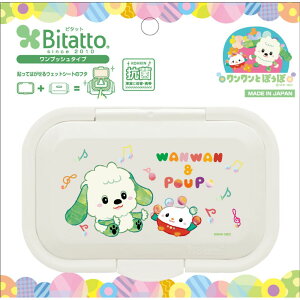 _r[TL^r^bg r^bg CioA Jt~[WbN vbV [Pie/1] | r^bg vbV EFbgV[g t^ ӂ V[g { Jt