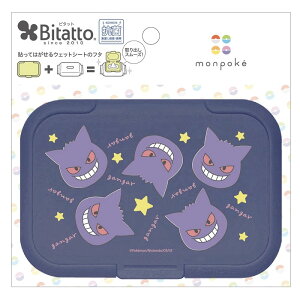 _r[TL^r^bg r^bg |P QK[ X^[ M[ [Pie/1] | EFbgeBbV |P QK[ EFbgV[g r^bg X^[ ӂ g