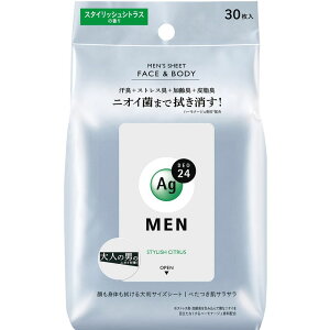 t@CgDfC G[W[24 YV[g tFCX&{fB(X^CbVVgX) [Pie/30] | t@CgDfB YV[g tFCX&{fB G[W[fI24 X^CbV