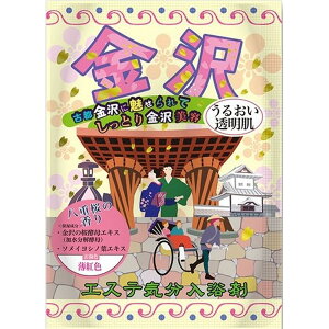 _r[TL^wX GXeC  [Pie/40g] | wX d {   dt Cp  gF d̍ A} ύX 