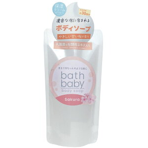 _r[TL^wX oXxr[ {fB\[v SAKURA [Pie/90g] | {fB\[v wX oXxr[  {fB\[v SAKURA { ϕi Â  ZA _ۃGLX Mtg