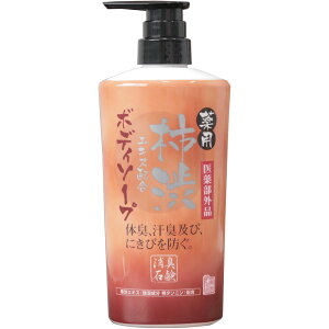 _r[TL^}bNX p`aGLXz{fB\[v { [Pie/550ml] | p`a{fB\[v }bNX `a{fB\[v {fBVv[ fIhg{fB\[v 