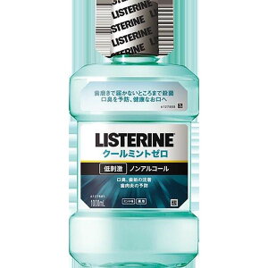 JNTL pXe N[~g[ [Pie/1000ml] | pXe N[~g [ }EXEHbV I[PA h^Cv Xe t f^X mAR[