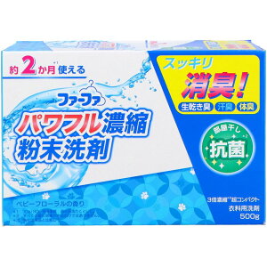 NSt@[t@ t@[t@3{ZkRpNg [Pie/500g] | t@[t@   RpNg  xr[t[  XTCY  n h yfz