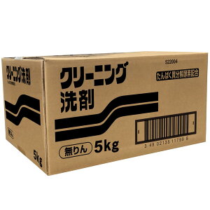 NSt@[t@ N[jO [Pie/5kg] |  Ɩp  yf  N[jO AJ Eʊ  ς   