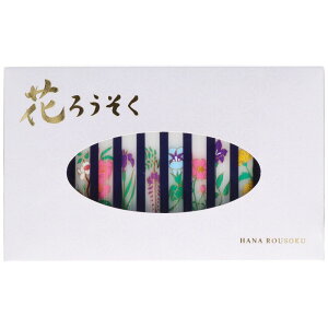 }GX Ԃ낤 15 [Pie/12{] | Ԃ낤 G낤  [\N }GX G?C ?C Q G߂̉ ȐC a[\N 낤 [\N C 