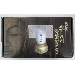 }GX ǌo  ʎSo [Pie/1] | ǌo낤 ʎSo ovC[ ^ ȈՌo{ dr oXs[J[ d  ʃZbg ֗ RpNg ǌo K 