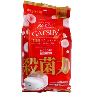 _r[TL^}_ Mcr[ oCIRA fIhg {fBy[p[ NAV{ [Pie/30] | }_ Mcr[ GATSBY fIhg {fBy[p[ {fB\[v