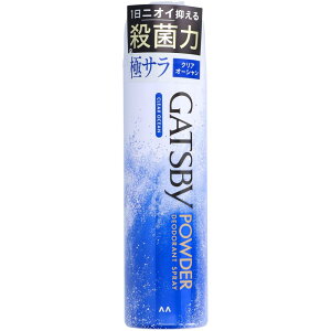 �_���r���[���T�L�^�}���_�� �M���c�r�[ �p�E�_�[�f�I�h�����g�X�v���[ �N���A�I�[�V���� [�P�i���e��/130g] | �}���_�� �f�I�h�����g �X�v���[ �M���c�r�[ �p�E�_�[ �N���A�I�[�V���� �}��