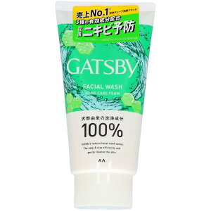 _r[TL^}_ Mcr[ tFCVEHbV p gvPAANltH[ [Pie/130g] | Mcr[ tFCVEHbV p ANltH[ jLr 