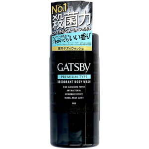 }_ Mcr[ v~A^Cv fIhg {fBEHbV [Pie/380ml] | Mcr[ {fBEHbV fIhg {fB\[v v~A^Cv A}x[ p{