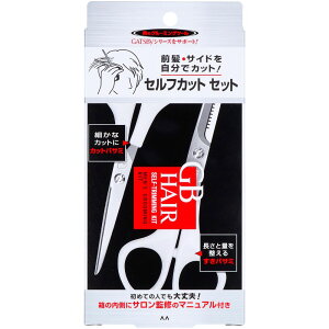 }_ Mcr[ wAZtJbg Zbg [Pie/1] | GATSBY wAJbg ZtJbg UZbg JbgoT~ oT~ wAJbgZbg wAZtJbg ŃJbg U