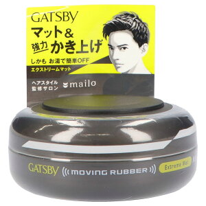 }_ Mcr[ [rOo[ GNXg[}bg [Pie/80g] | }bgbNX Mcr[ GNXg[}bg [rOo[ jpwAX^C X^CO uK