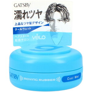 }_ Mcr[ [rOo[ N[EFbg [Pie/15g] | Mcr[ wAbNX [rOo[ N[EFbg }_ YwAX^C X^CO  