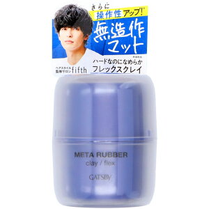 }_ Mcr[ ^o[ NC tbNX [Pie/65g] | wAbNX Mcr[ ^o[ NC X^CO n[h^Cv NCbNX }_ }bg ݂