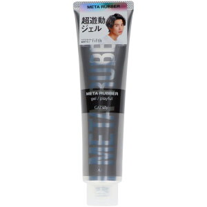 }_ Mcr[ ^o[ WF vCt [Pie/140g] | Mcr[ wAWF }_ X^CO ^o[ wAX^CO AW WF vCt X^C