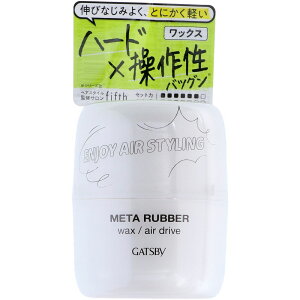 }_ Mcr? ^o[ bNX GAhCu [Pie/65g] | Mcr[ bNX ^o[ X^CO YRX n[hbNX wAPA jp jϕi GAh