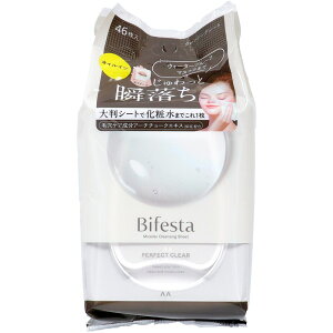 _r[TL^}_ rtFX^ ~Z[ NWOV[g p[tFNgNA [Pie/46] | }_ NWOV[g rtFX^ ~Z[ p[tFNgNA V[