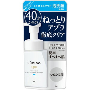 _r[TL^}_ V[h EXICNA A lւ [Pie/130ml] | V[h  A EXICNA Y tH[  ߂p RGUCQ10 j