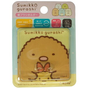 ~j} ݂R炵nsJtbNƂ񂩂HBHD-TK [Pie/1{] | ~j} ݂R炵 tbN uVz_[ gJc nsJ gC ObY V[gtbN ɋ oX[