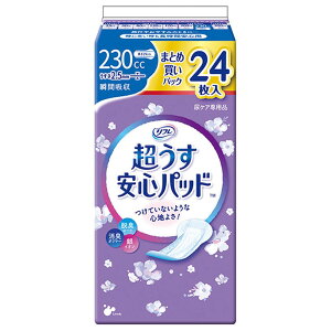 _r[TL^uhD t Spbh܂ƂߔpbN230cc [Pie/24] | t Spbh tSpbh AƂpbh lpނ pi gCpi