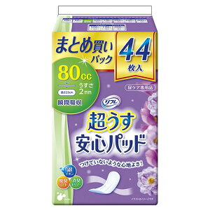 _r[TL^uhD t Spbh܂ƂߔpbN80cc [Pie/44] | t Spbh tSpbh pi AƂpbh ނ uԋz zp