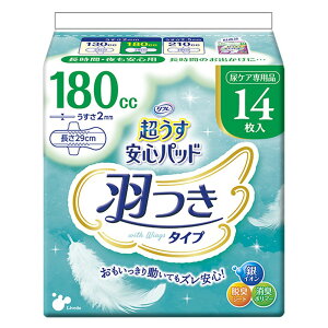 uhD t SpbhH180cc [Pie/14] | t Spbh H p p  z gCpi ނ AƂpbh p Z zpbh 