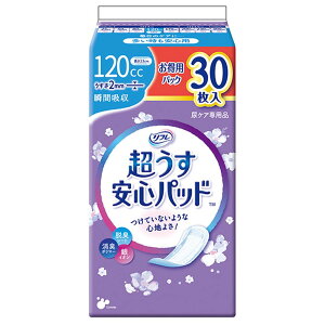 uhD tSpbhppbN120CC [Pie/30] | t AƂpbh pbg ELV[g L|}[ z|}[ zV[g fP[g^b` KV[